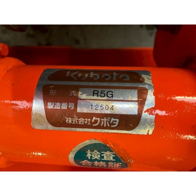 KUBOTA トラクター GL200D