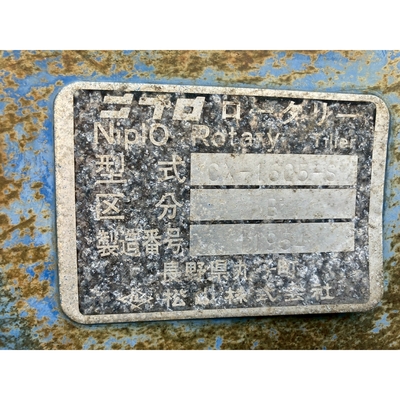 ISEKI トラクター TG27F