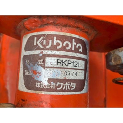KUBOTA トラクター GB20