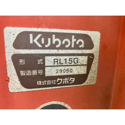 KUBOTA トラクター GL25