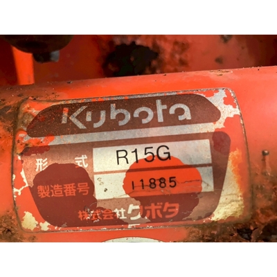 KUBOTA トラクター GL23