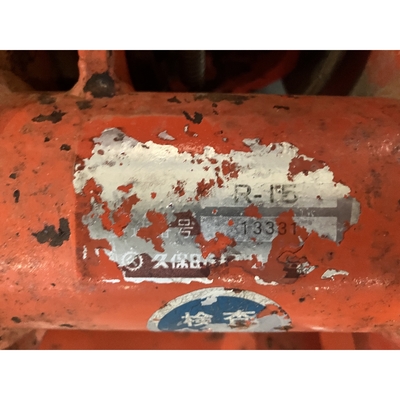 KUBOTA トラクター L1-185D