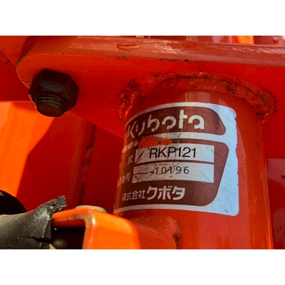 KUBOTA トラクター A-19D