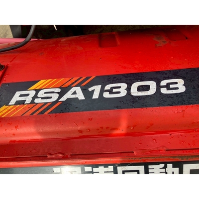 YANMAR トラクター F7