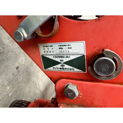 YANMAR トラクター RS30
