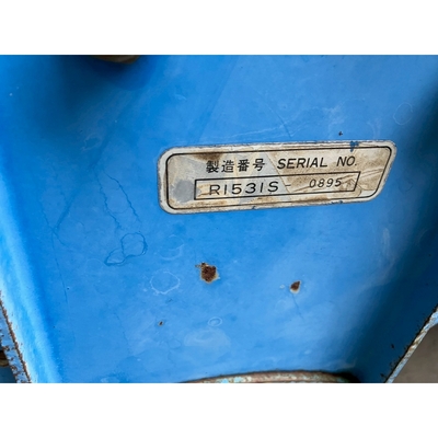 MITSUBISHI トラクター MT2501