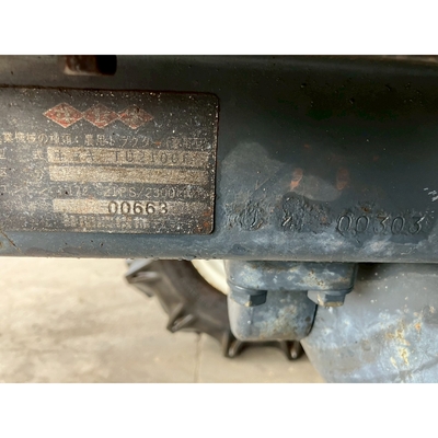 ISEKI トラクター TU2100F
