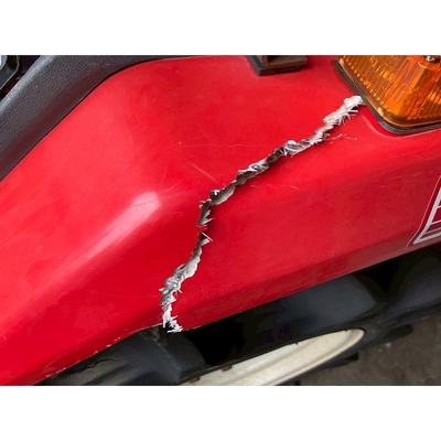 MITSUBISHI トラクター MT16S