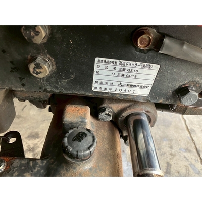 MITSUBISHI トラクター GS18D