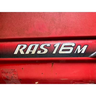 YANMAR トラクター CT122