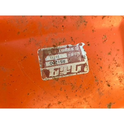 KUBOTA トラクター B1400