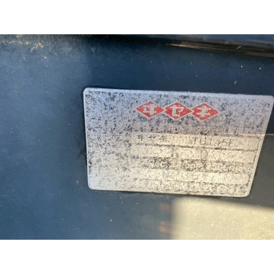 ISEKI トラクター TU147F