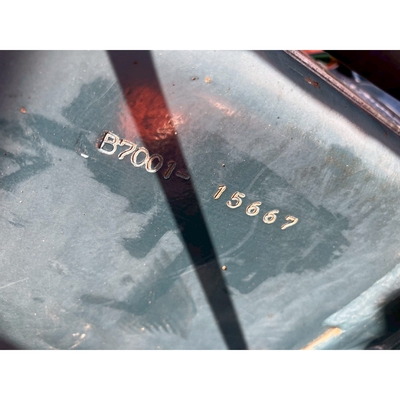 KUBOTA トラクター B7001