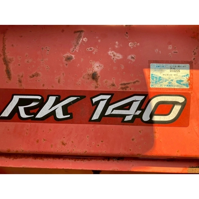 YANMAR トラクター Ke-3D