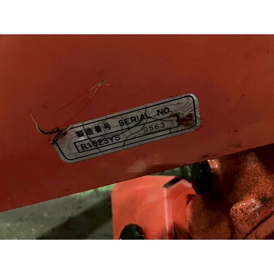 MITSUBISHI ロータリー 