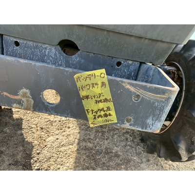 ISEKI トラクター TA215F