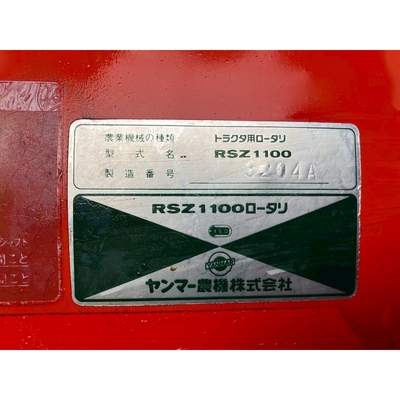 YANMAR トラクター Ke-3D