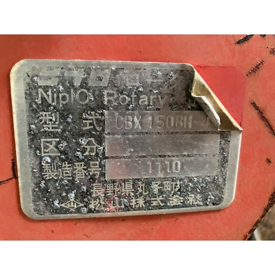 MITSUBISHI トラクター MTX24