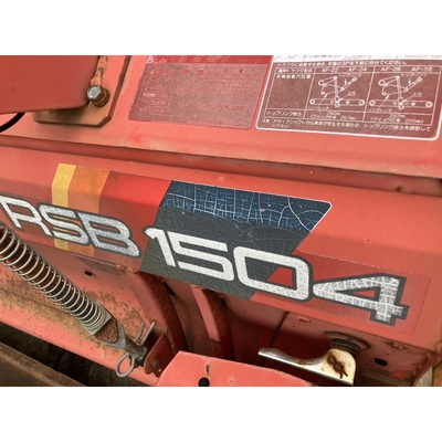 YANMAR トラクター AF22