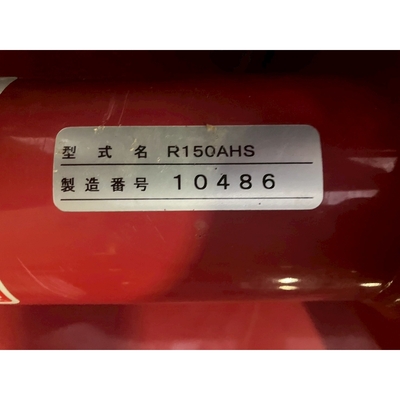 MITSUBISHI トラクター MTZ21