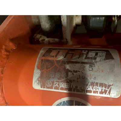 KUBOTA トラクター L1-255D