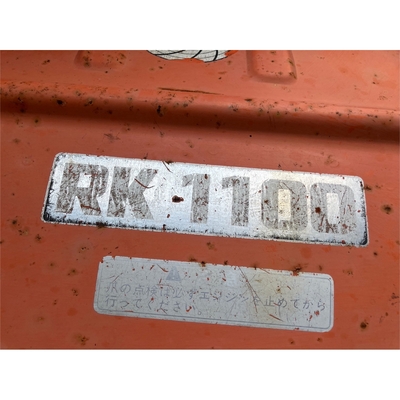 KUBOTA トラクター B7001