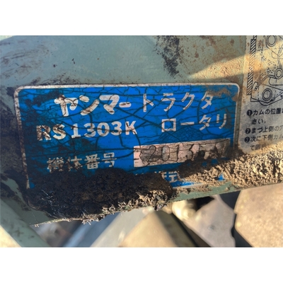 YANMAR トラクター YM1610D