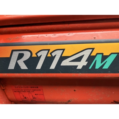 YANMAR トラクター AF120