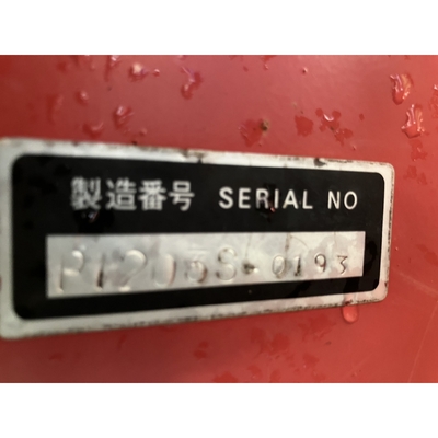 MITSUBISHI トラクター MT16D