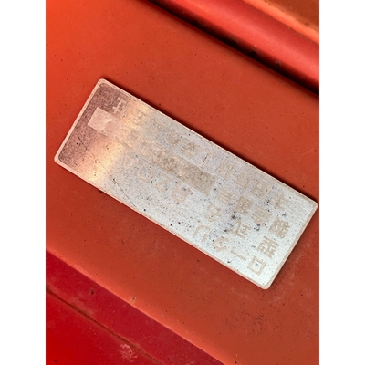 HONDA トラクター TX18