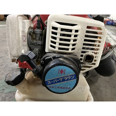 ARIMITSU 背負動噴 