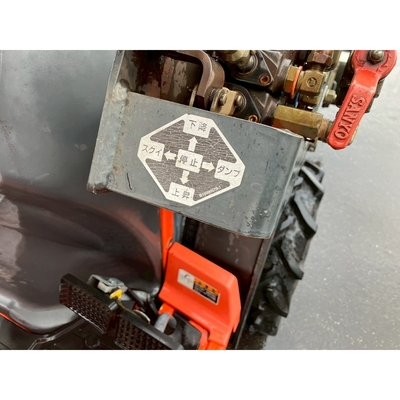 KUBOTA トラクター KT24