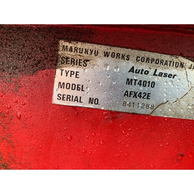 YANMAR トラクター FX32D