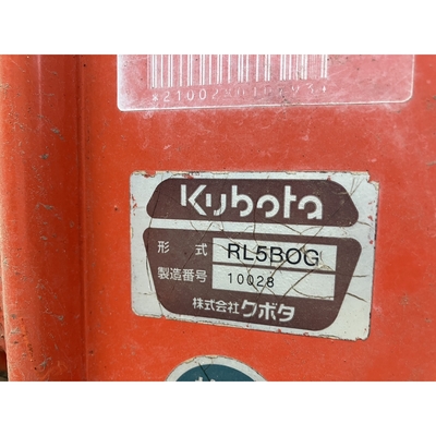 KUBOTA トラクター GL240D