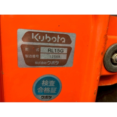 KUBOTA トラクター GL25