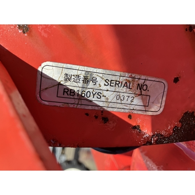 MITSUBISHI トラクター MT265D