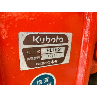 KUBOTA トラクター GL23D