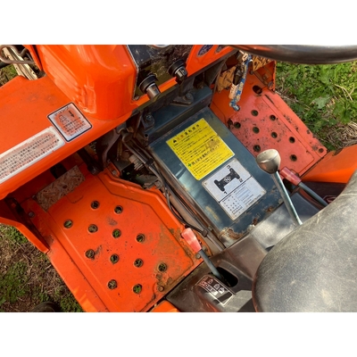 KUBOTA トラクター B1600