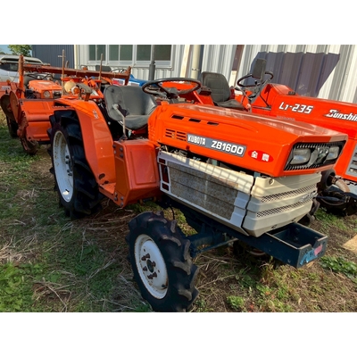 KUBOTA トラクター B1600