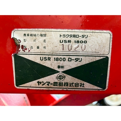 MITSUBISHI トラクター MT337