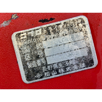 ISEKI トラクター TU1700F