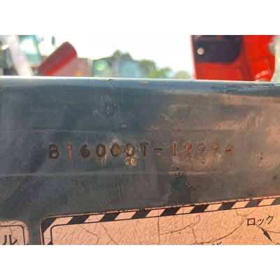 KUBOTA トラクター  B1600D