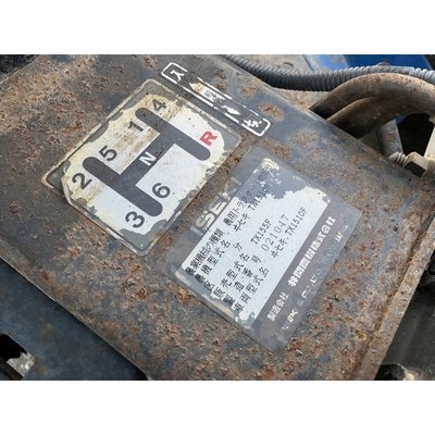 ISEKI トラクター TX155F