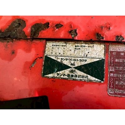 YANMAR トラクター FX32D