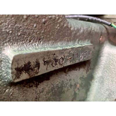 YANMAR トラクター YM1700S