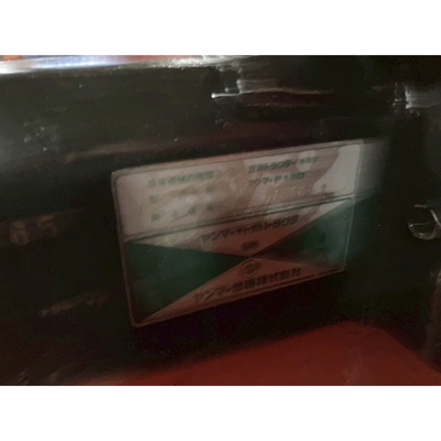 YANMAR トラクター F13D