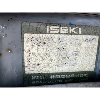 ISEKI トラクター TG25