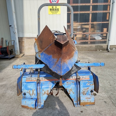 ISEKI トラクター THS16