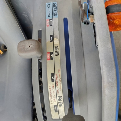 ISEKI トラクター THS16