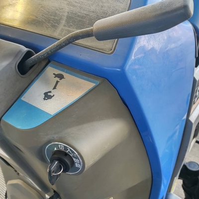 ISEKI トラクター THS16